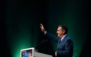 Αλέξης Τσίπρας, – Μίλησε, alexis tsipras, – milise