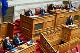 Αγριεύει, ΝΔ - ΠΑΣΟΚ,agrievei, nd - pasok