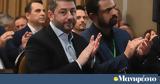 Ανδρουλάκης,androulakis