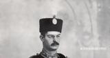 Σαν, 11 Ιουνίου 1903 – Δολοφονείται, Σερβίας Αλέξανδρος Ομπρένοβιτς,san, 11 iouniou 1903 – dolofoneitai, servias alexandros obrenovits