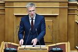 Απάντηση Άκη Σκέρτσου, Τσίπρα, Αριστερά,apantisi aki skertsou, tsipra, aristera