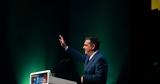Αλέξης Τσίπρας,alexis tsipras