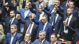 Σπαρτιάτες, Σαμαρας –,spartiates, samaras –