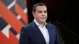Τσίπρα, Ακροδεξιάς,tsipra, akrodexias