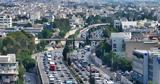 Κίνηση, Κυκλοφοριακό, Κηφισό Κηφισίας Λεωφόρο Αθηνών, Αθήνας – Προβλήματα, Αττική Οδό,kinisi, kykloforiako, kifiso kifisias leoforo athinon, athinas – provlimata, attiki odo