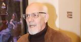 Γιώργος Κιμούλης,giorgos kimoulis