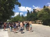 Τουρίστες, ΗΠΑ Ην, Βασίλειο, Γαλλία, Ελλάδα,touristes, ipa in, vasileio, gallia, ellada