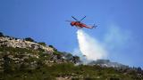Πυρκαγιά, Δράπανο Κεφαλονιάς,pyrkagia, drapano kefalonias