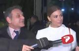 Δέσποινα Καμπούρη – Μίλτος Μακρίδης, Από, Σαββατοκύριακο, Weekenders,despoina kabouri – miltos makridis, apo, savvatokyriako, Weekenders