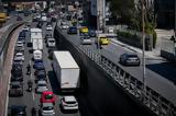 Κίνηση, Τροχαίο, Αθηνών – Κορίνθου, Μεγάρων –,kinisi, trochaio, athinon – korinthou, megaron –
