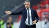 Ίντερ, Κιβού, Κολάροφ,inter, kivou, kolarof
