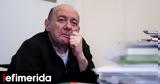 Σήμερα, Βασίλη Παπαβασιλείου,simera, vasili papavasileiou