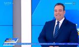 Κλέαρχος Μαρουσάκης, Προειδοποίηση, – Πού,klearchos marousakis, proeidopoiisi, – pou