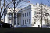 Αμερικανός, ΥΠΕΞ, ΗΠΑ, Ελλάδα Κύπρο, Ισραήλ,amerikanos, ypex, ipa, ellada kypro, israil