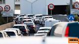 Κίνηση, Καθυστερήσεις, Ελευσίνα, 45΄, Ανθούσα, Μεταμόρφωσης, Αττική Οδό,kinisi, kathysteriseis, elefsina, 45΄, anthousa, metamorfosis, attiki odo