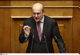 Χατζηδάκης, 2025,chatzidakis, 2025