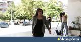 Ένωση Δικαστών, Εισαγγελέων, Κωνσταντοπούλου, Κορκονέα, Εικόνες,enosi dikaston, eisangeleon, konstantopoulou, korkonea, eikones