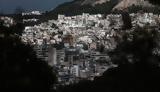 Ψηφιακός Φάκελος Μεταβίβασης Ακινήτου, Διαθέσιμη,psifiakos fakelos metavivasis akinitou, diathesimi