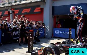 Formula 1, O Verstappen