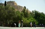 Τουρίστες, ΗΠΑ Βρετανία, Γαλλία, Αθήνα, ϋπολογισμούς,touristes, ipa vretania, gallia, athina, ypologismous