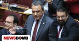 297, Βουλή -, Σπαρτιατών,297, vouli -, spartiaton