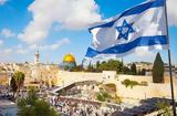 Δεν, Αμερικανός, Ισραήλ,den, amerikanos, israil