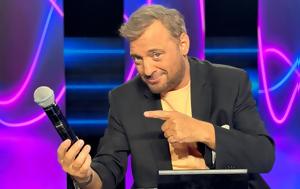 Χρήστος Φερεντίνος, Διαβάζω, christos ferentinos, diavazo