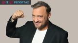 Χρήστος Φερεντίνος –, ΣΚΑΪ,christos ferentinos –, skai