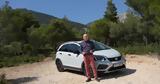 Honda Jazz Crosstar,