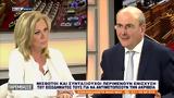 Παρεμβάσεις 10 06 2025,paremvaseis 10 06 2025