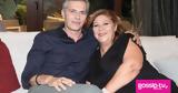 Τσάφου, Αθανασίου, Του,tsafou, athanasiou, tou