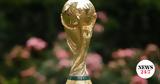Μουντιάλ 2026,mountial 2026