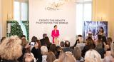 L’Oréal Hellas, Ομορφιά, Κινεί, Κόσμο |, Γαλλική Πρεσβεία,L’Oréal Hellas, omorfia, kinei, kosmo |, galliki presveia