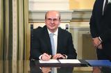 Χατζηδάκης, Δεν, Τσίπρα,chatzidakis, den, tsipra