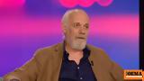 Γιώργος Κιμούλης, - Έχω,giorgos kimoulis, - echo