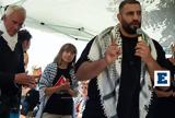 Madleen, Ισραήλ,Madleen, israil