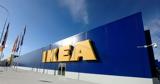 ΙΚΕΑ,ikea