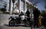 Απειλή, Εφετείο Αθηνών,apeili, efeteio athinon