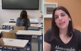 Μαθήτρια, Μου,mathitria, mou