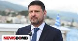 Νίκος Χαρδαλιάς, Ωρωπό, Συνεχίζουμε,nikos chardalias, oropo, synechizoume