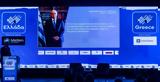 Ελλάδα 2025-2030 – Κωνσταντίνος Τασούλας,ellada 2025-2030 – konstantinos tasoulas