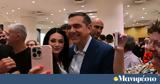 Αλέξης Τσίπρας,alexis tsipras