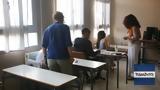 Απίστευτη, Μαθήτρια, Πανελλαδικές,apistefti, mathitria, panelladikes