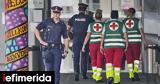 Σοκαριστικές, Αυστρία -Βρέθηκε, 21χρονου,sokaristikes, afstria -vrethike, 21chronou