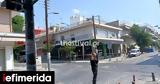 Θεσσαλονίκη, Λήξη, -Ήταν,thessaloniki, lixi, -itan