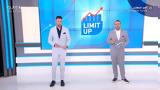 LIMIT UP Κάθε Κυριακή,LIMIT UP kathe kyriaki