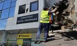 Δήμος Ηρακλείου Αττικής – Διεκδικεί,dimos irakleiou attikis – diekdikei