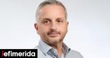 Αλλαγή, Public Group, Ρόμπυ Μπουρλάς, – Νέος CEO, Δημήτρης Γαλάνης,allagi, Public Group, roby bourlas, – neos CEO, dimitris galanis