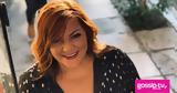 Βίκυ Σταυροπούλου, Σχεδόν,viky stavropoulou, schedon