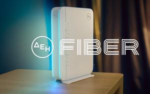 ΔΕΗ FIBER, Ήρθε, ΔΕΗ, 100, dei FIBER, irthe, dei, 100